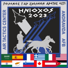 www.haf.gr