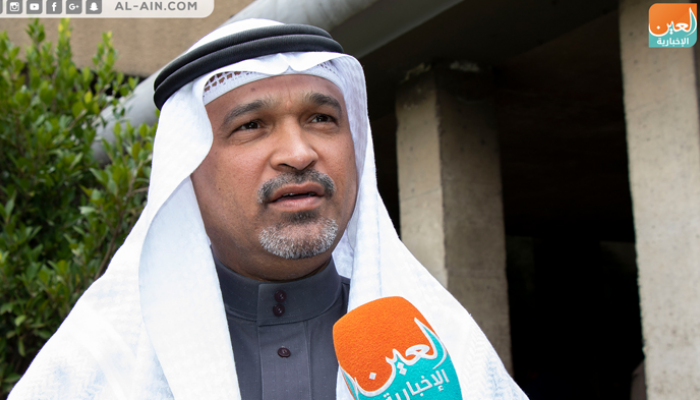 al-ain.com