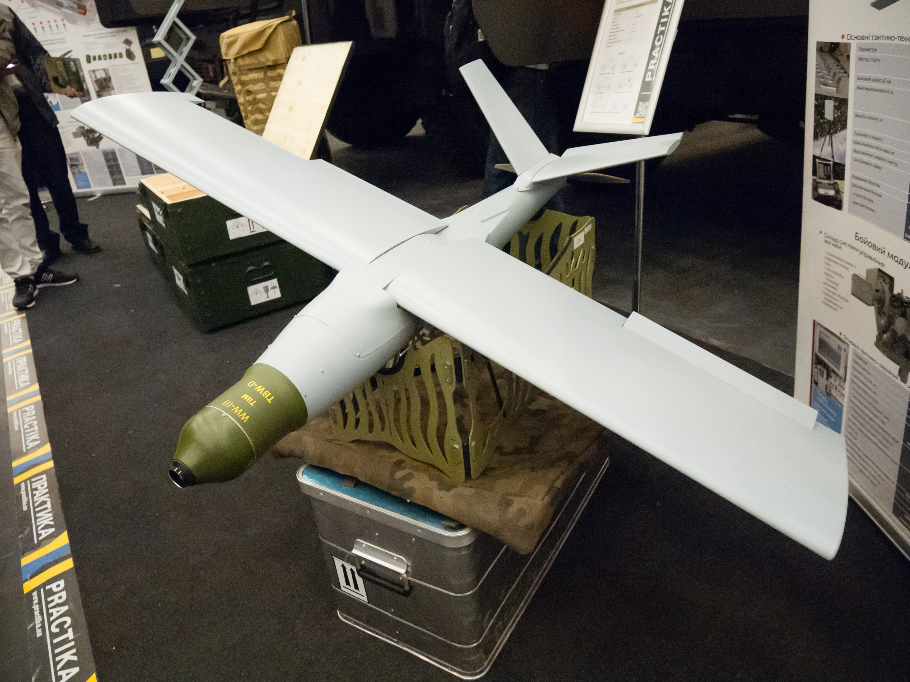 Warmate_UAV%2C_Kyiv_2017%2C_03.jpg