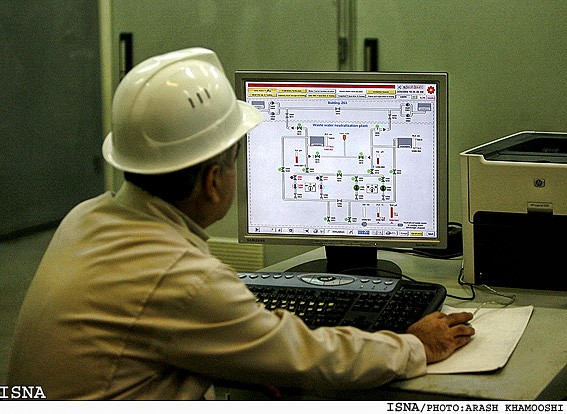 Bushehr-Nuclear-Power-Plant12.jpg