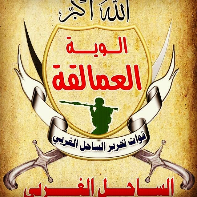 alamalika.net