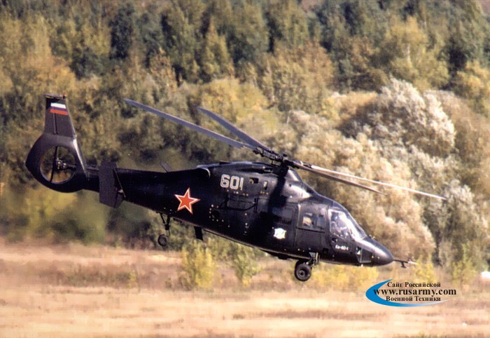 ka-60%20002.jpg