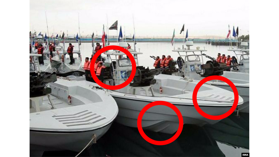 Is The Boat From The CENTCOM Video An Iranian Boat?