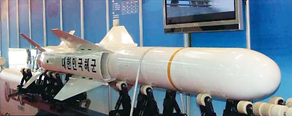 ashm-corea-s-SSM.700K-HAESEONG-1.jpg