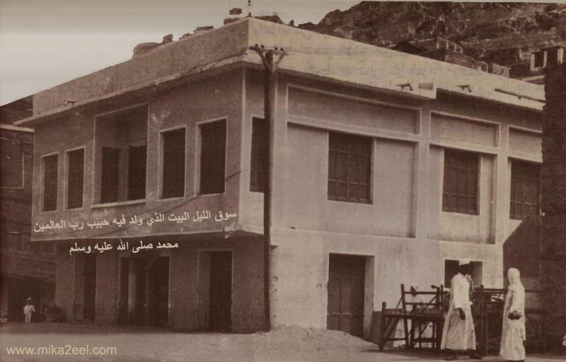 Suq-Al-Layl-01.jpg