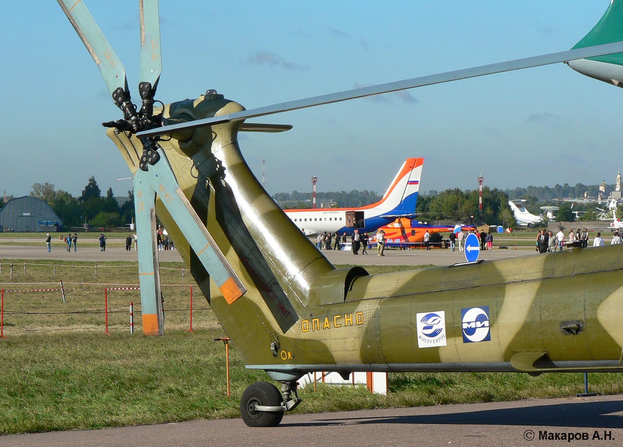 mi-28_14_of_24.jpg