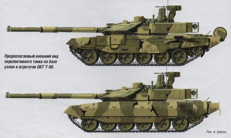 t90m10.jpg