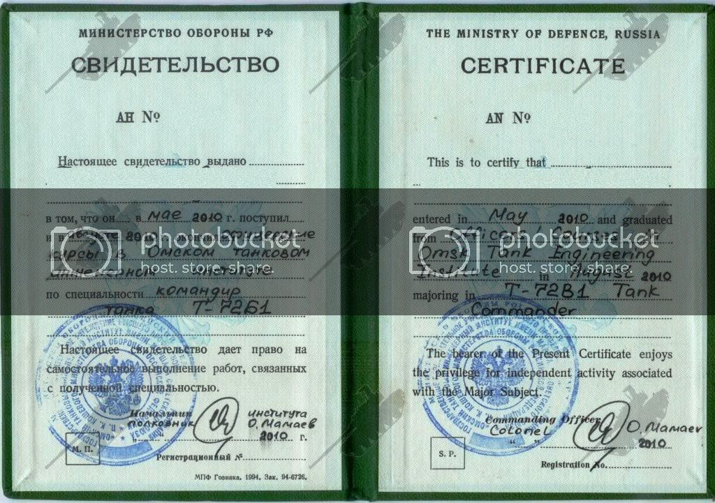 certificado001wm.jpg