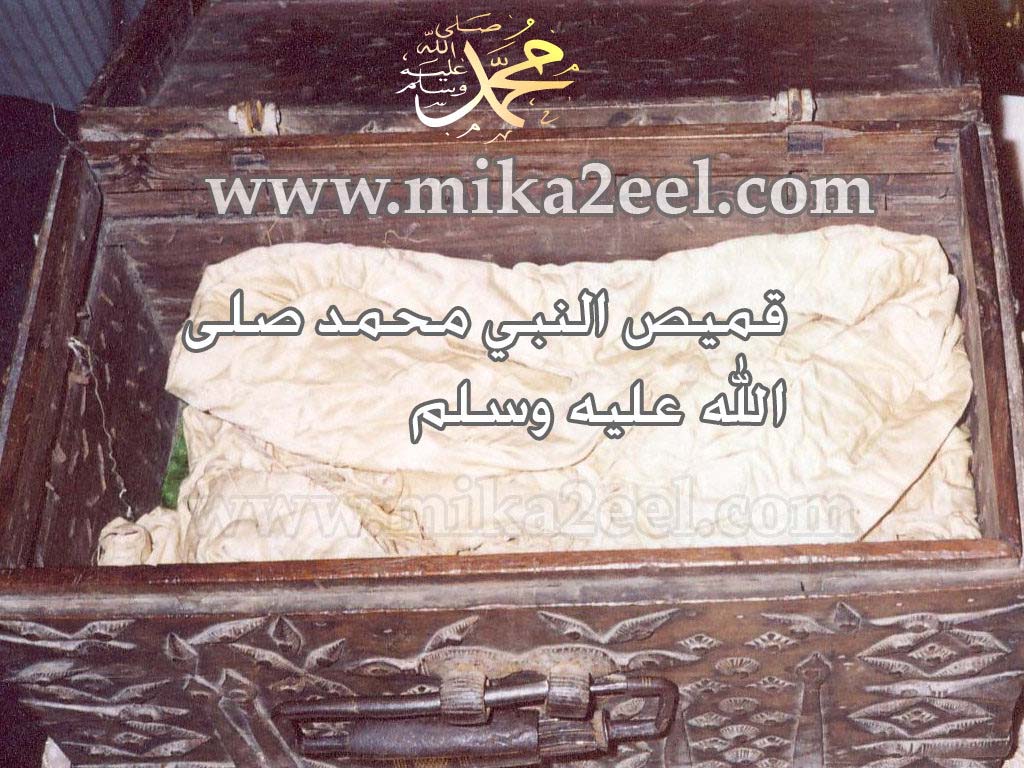 Qamis-01.jpg