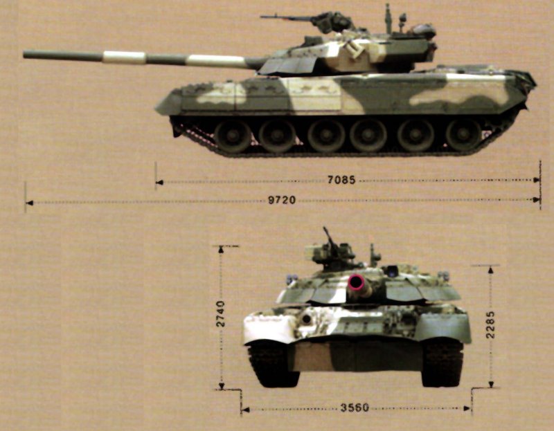 t-80ud_4l.jpg