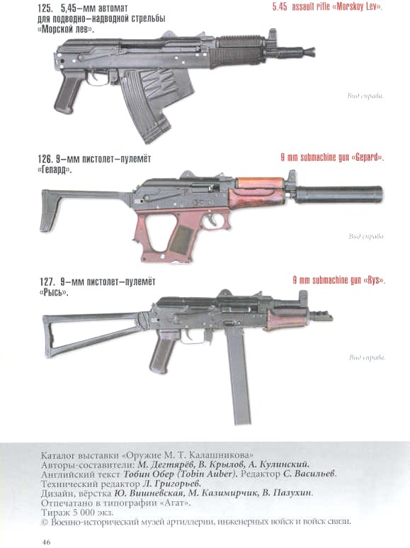 AK%20_PrototypesA.jpg