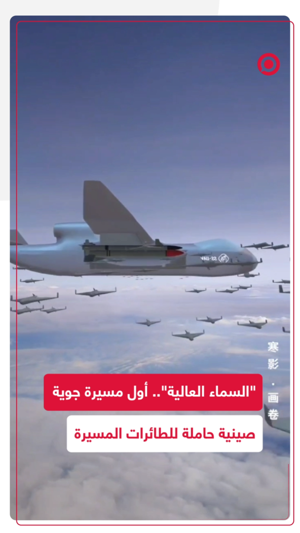 arabic.rt.com