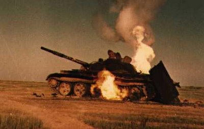 FIRSTDAYSOFWARIRAQIFORCESINVADECITY.jpg