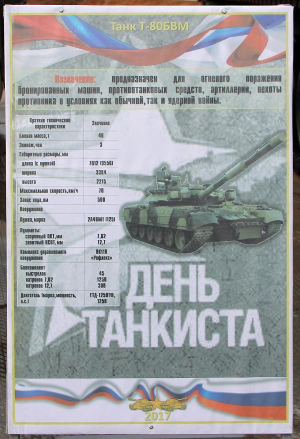 TSyOMMQ2Uj4.jpg