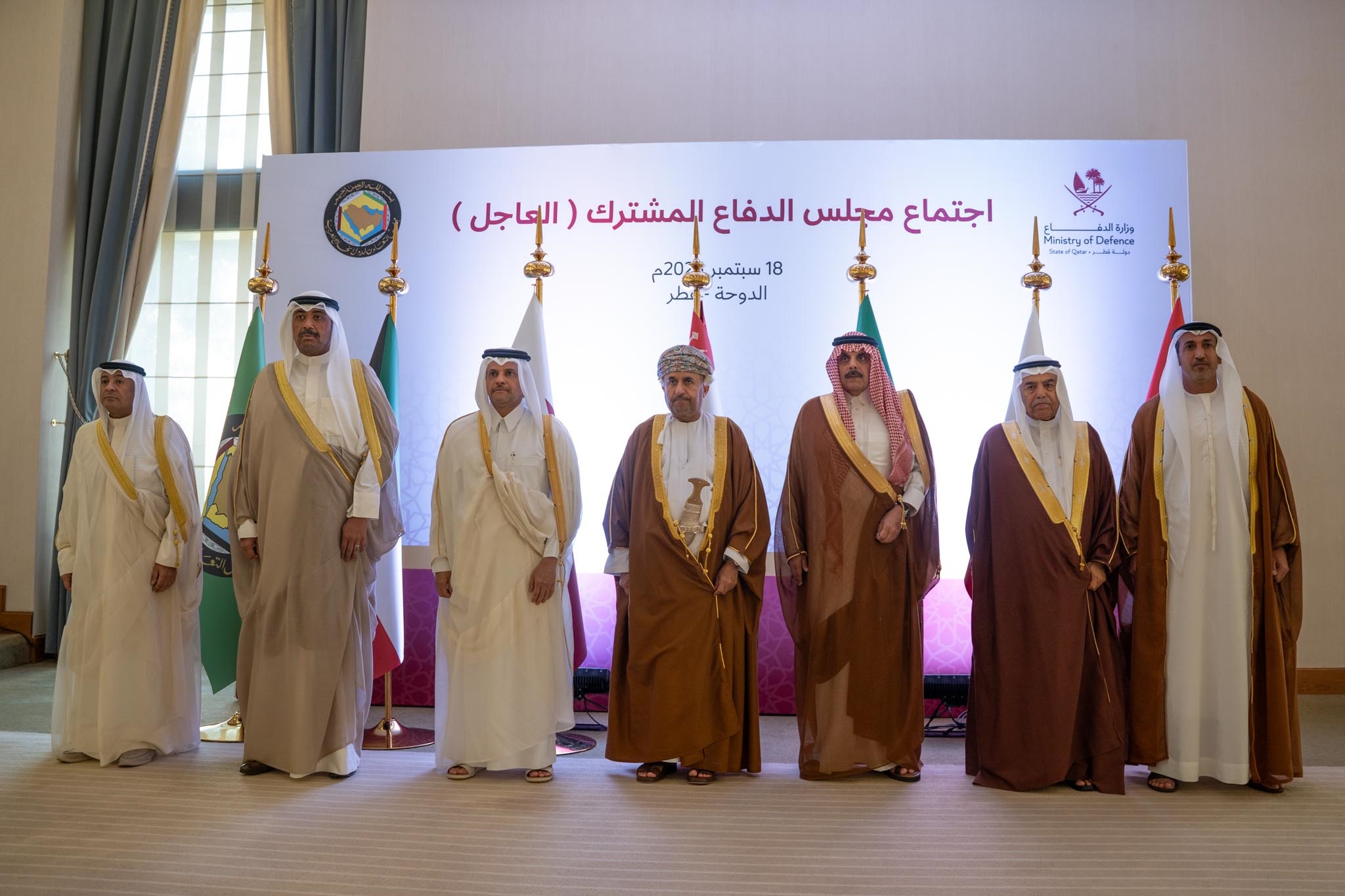 www.gcc-sg.org