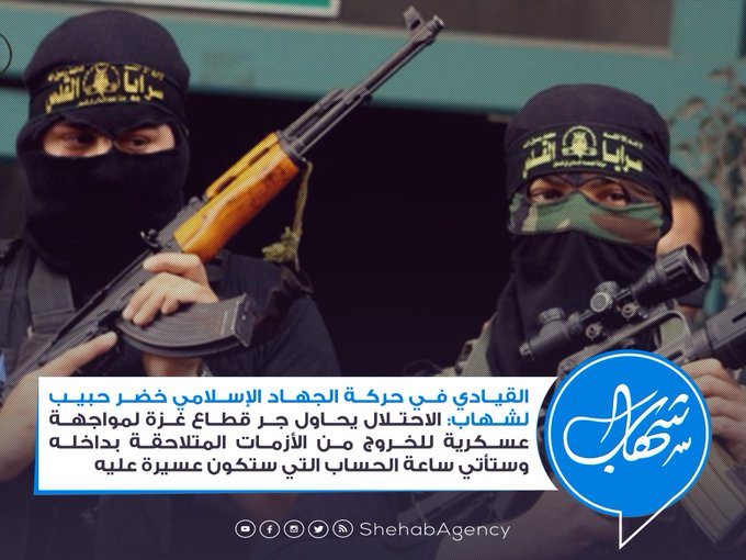 Di-n3cAXgAsk98C.jpg:small