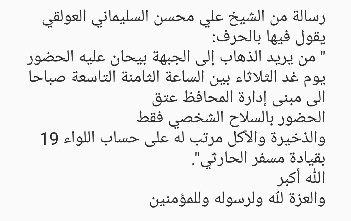 Cjuk6uaWYAQ0HE6.jpg