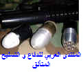 66319.jpg