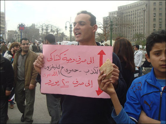 funny_pic_egypt_15.jpg