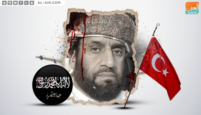 al-ain.com