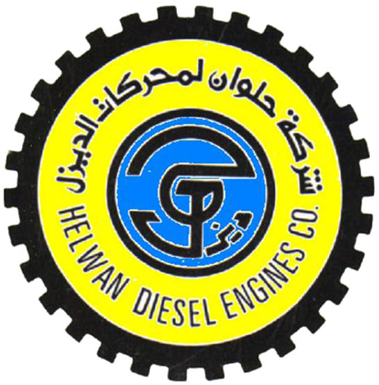 20_Helwan_Diesel.jpg