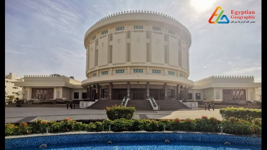 egyptiangeographic.com