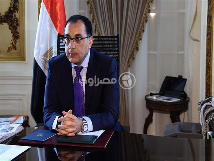 www.masrawy.com