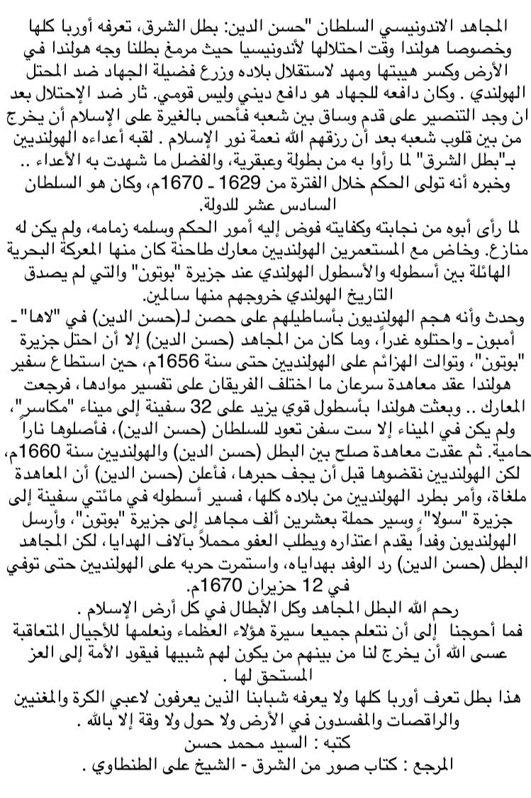 C1WzIarWQAAoQCA.jpg:large