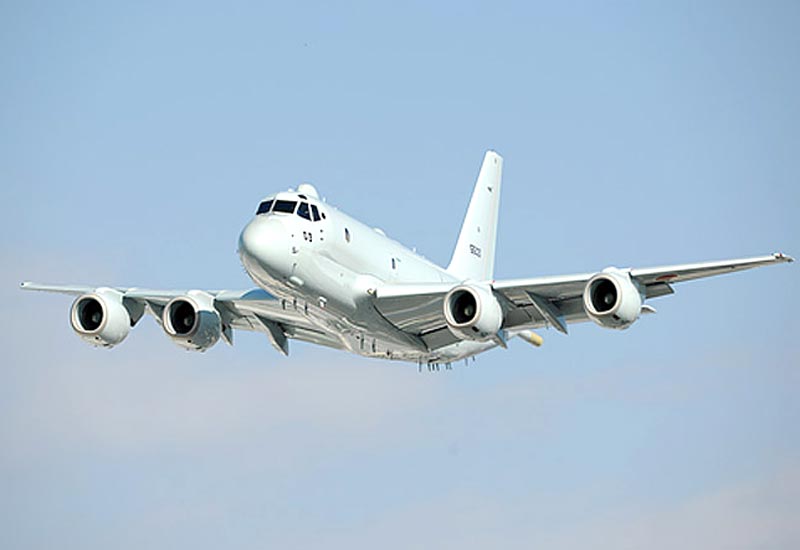 kawasaki-p1-asw-aircraft.jpg