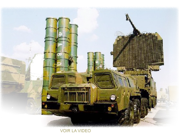 S-300PMU-1.jpg