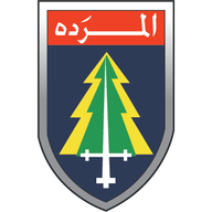 elmarada.org