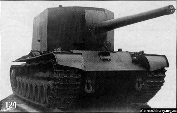 tank_vlki_debeli.jpg