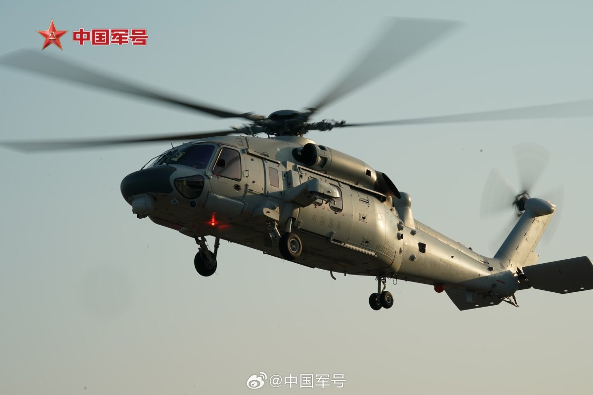 Z-20J-1.jpg