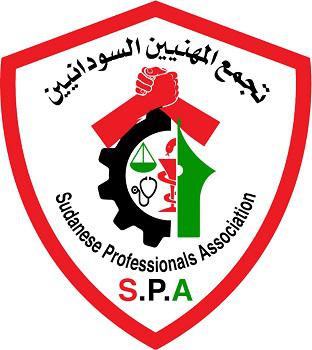 www.sudanakhbar.com