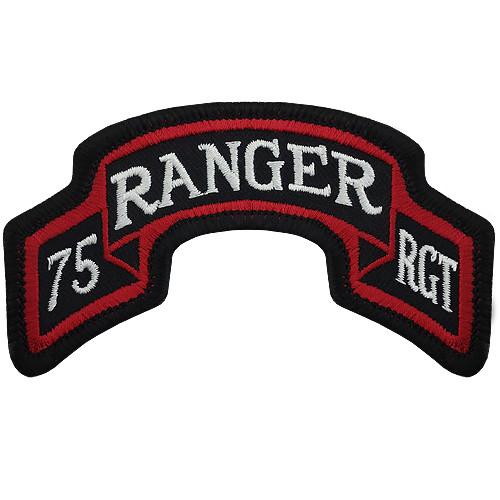 الان ننتقل للRanger Scrollوهذا يعلقه كل من أنهى دروة التقييم والاختيار الخاصة بفوج الجوالة ال٧٥Ranger Assessment snd Selection Program او RASPومعاها راح يغير البريهة للون البيجي وهي المخصصة للفوجوالعسكري هنا تم ضمه رسميا لاحد نخبة قوات العمليات الخاصة في أمريكا 