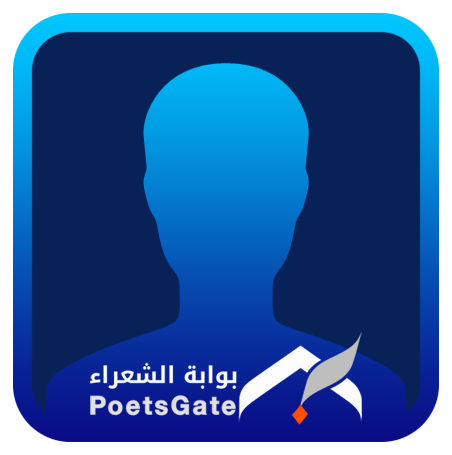 poetsgate.com