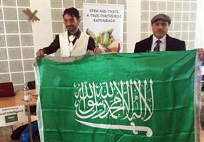 www.al-jazirah.com