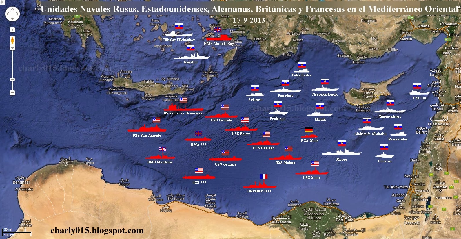 conflicto+sirio+buques+17+sep+2013.jpg