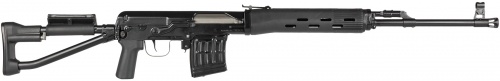 500px-SVD-S-Rifle.jpg