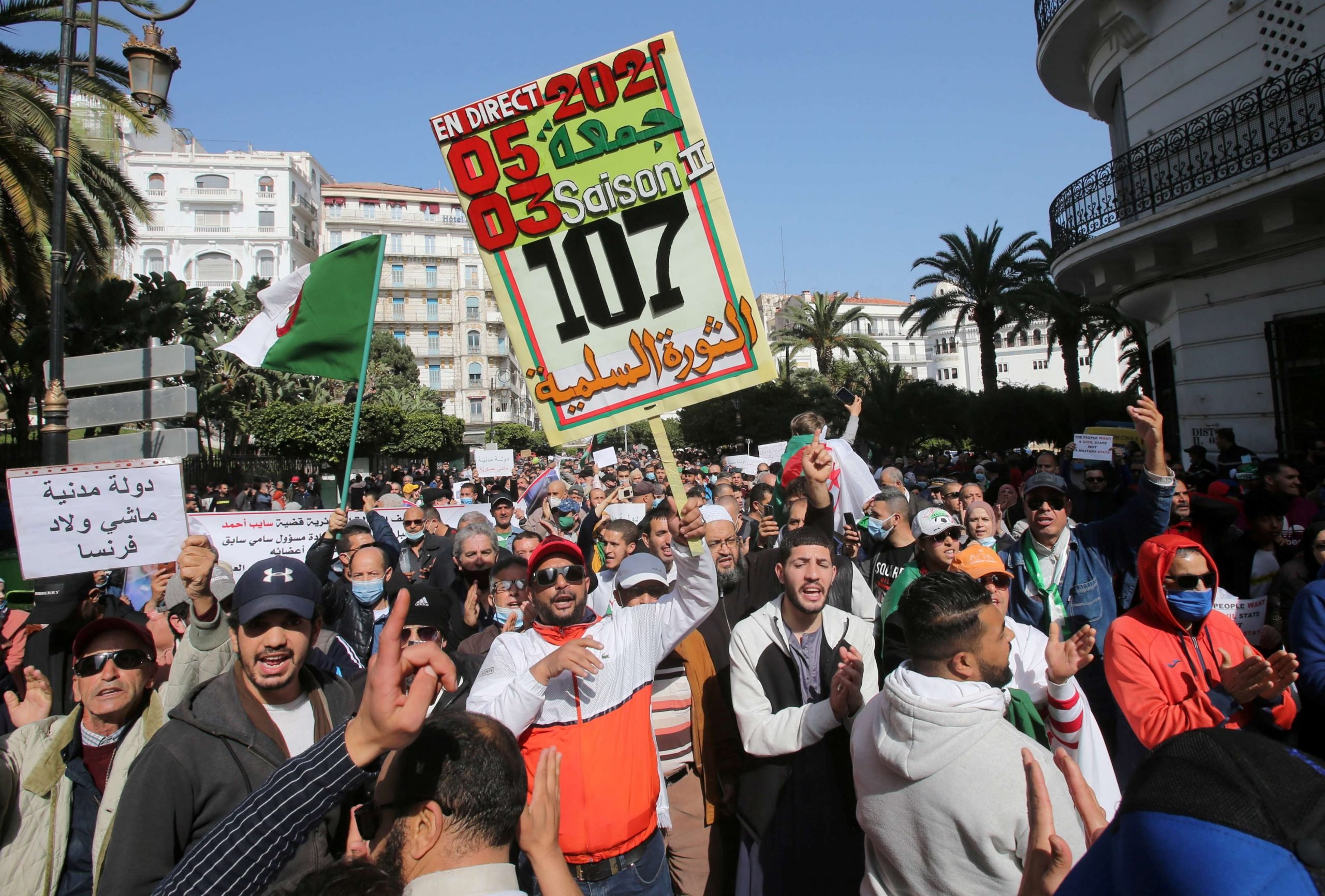 www.alquds.co.uk