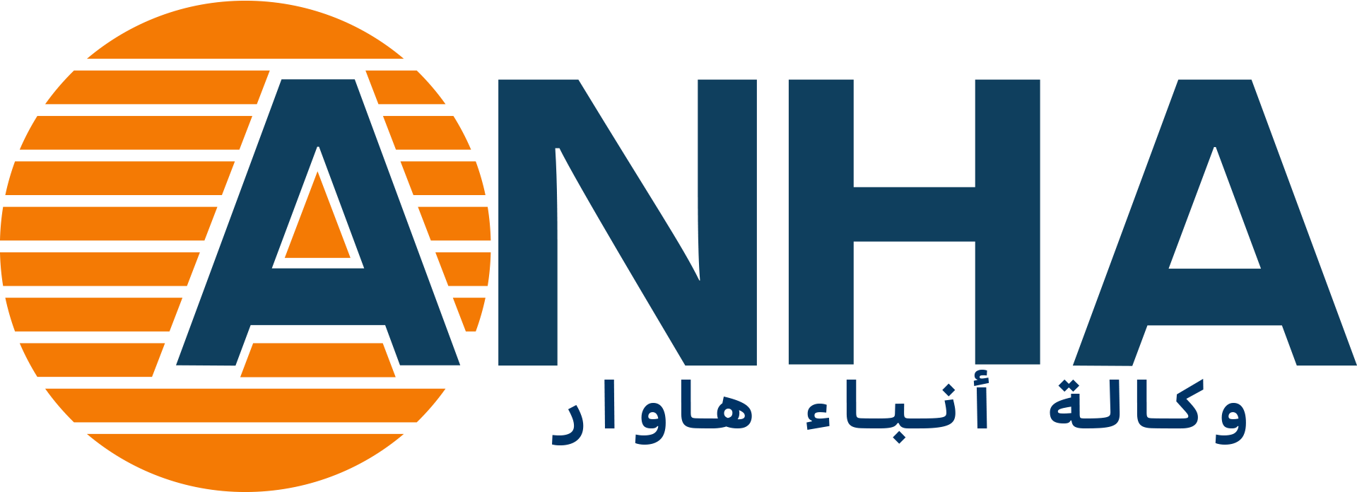 hawarnews.com