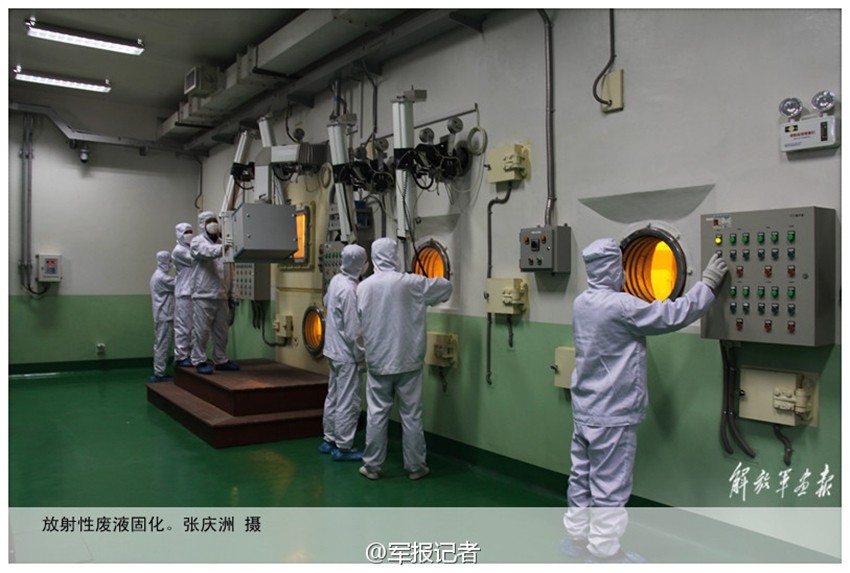 FOREIGN201407111452000239121952090.jpg