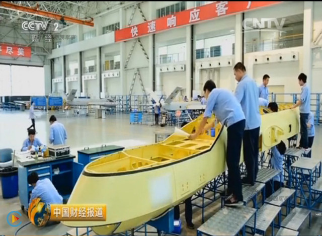 Chinese-CCTV-2-channel-screen-grab-of-Pterosaurs-unmanned-attack-drone-production-plant-8.jpg