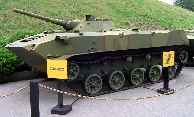 Bmd-1_ifv.jpg