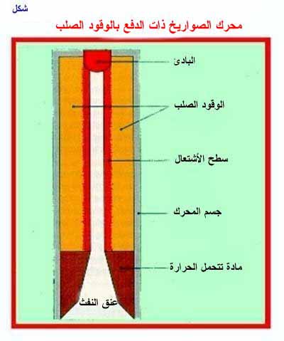 fig07.jpg