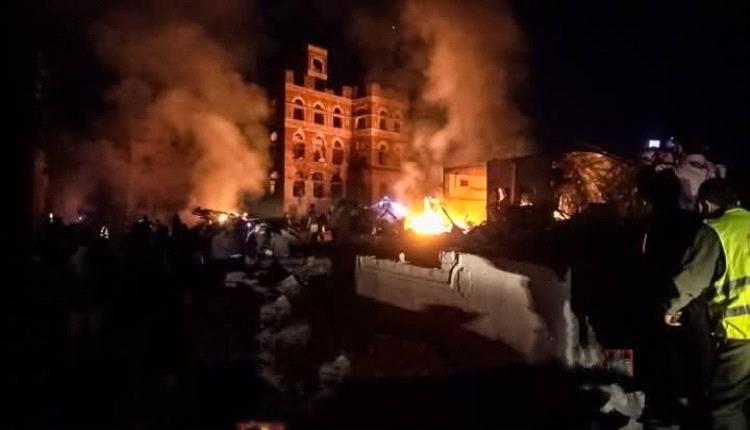 www.yemen-window.com