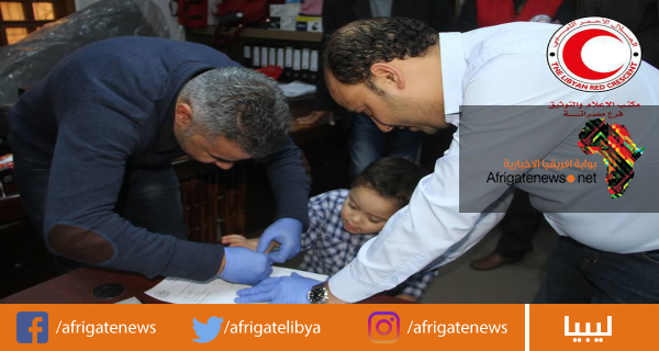 www.libyaakhbar.com