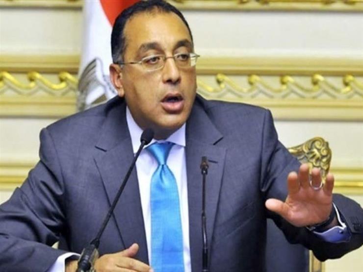 www.masrawy.com