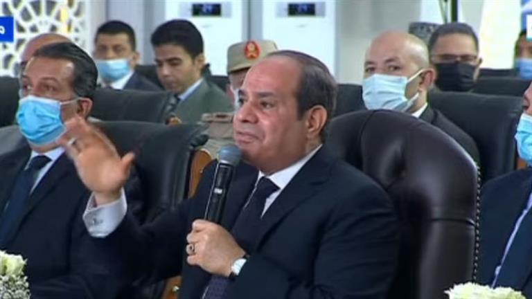 www.masrawy.com