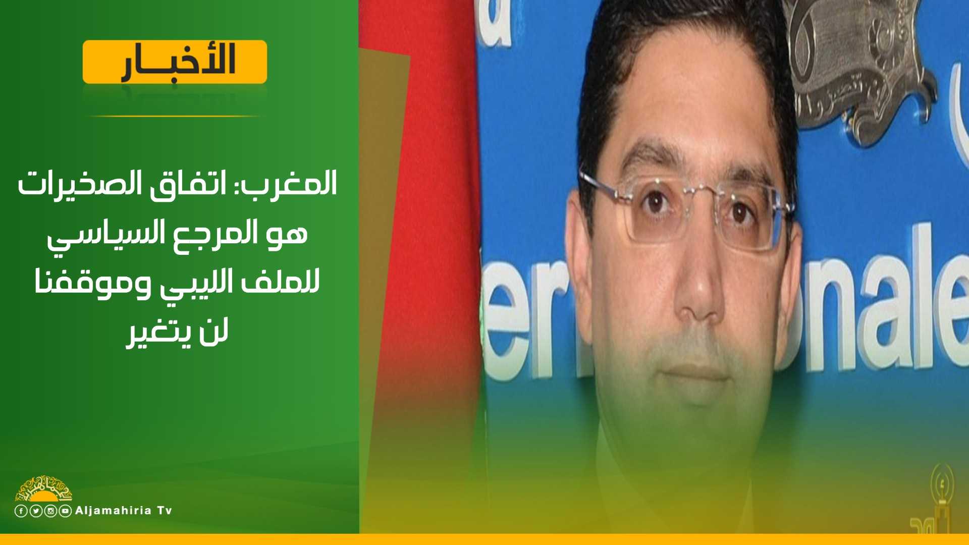 3ea44629-fd8a-4708-aded-c8ed5dfdc862.jpg